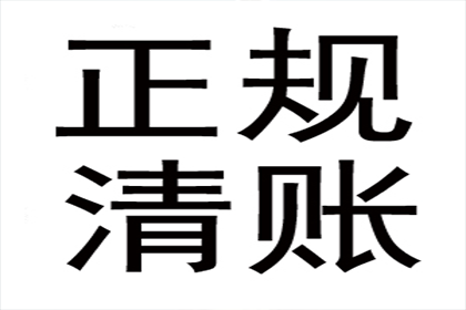 哪些信用卡免收逾期利息费用？